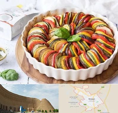 رستوران فرانسوی در سیرجان
