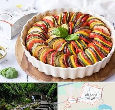 رستوران فرانسوی در علی‌ آباد کتول