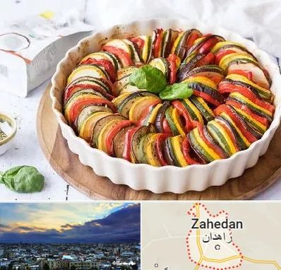 رستوران فرانسوی در زاهدان