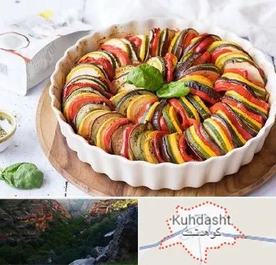 رستوران فرانسوی در کوهدشت