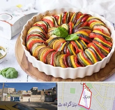 رستوران فرانسوی در اتابک