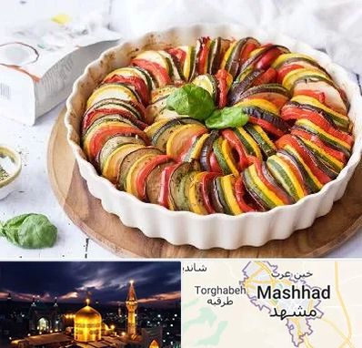 رستوران فرانسوی در مشهد