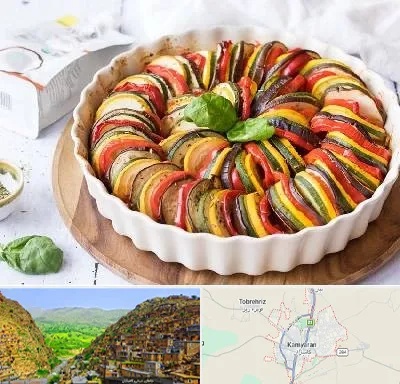 رستوران فرانسوی در کامیاران
