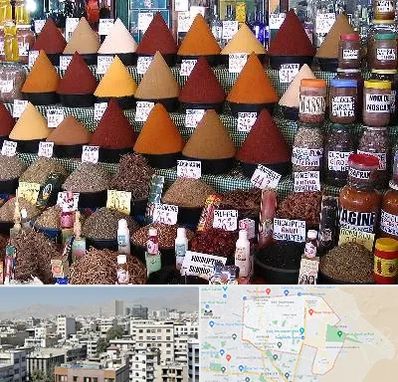 ادویه فروشی در منطقه 14 تهران 