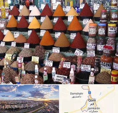 ادویه فروشی در قم