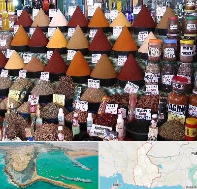 ادویه فروشی در سیستان و بلوچستان