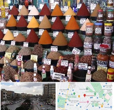 ادویه فروشی در بلوار فردوسی مشهد 