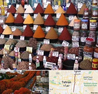 ادویه فروشی در ولیعصر 