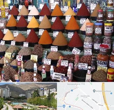 ادویه فروشی در شهر زیبا 