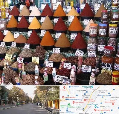 ادویه فروشی در شریعتی 