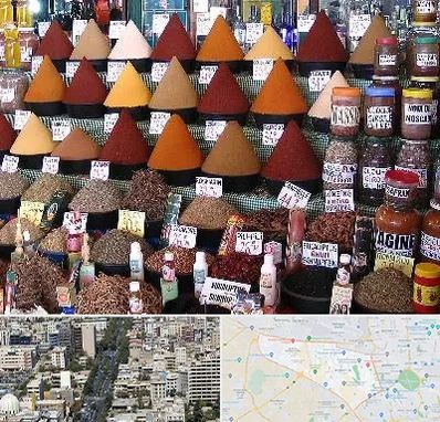 ادویه فروشی در منطقه 18 تهران 