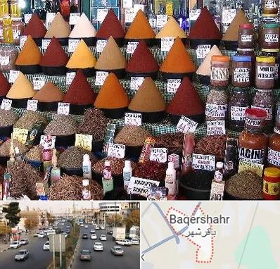 ادویه فروشی در باقرشهر