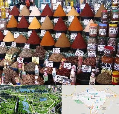 ادویه فروشی در بجنورد