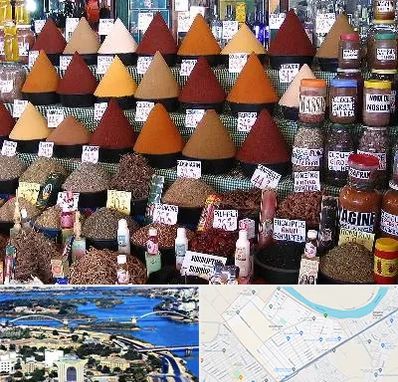 ادویه فروشی در کوروش اهواز 