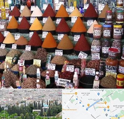 ادویه فروشی در محلاتی شیراز 