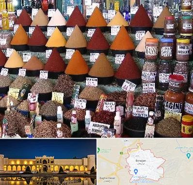 ادویه فروشی در برازجان