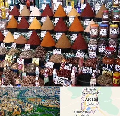 ادویه فروشی در اردبیل