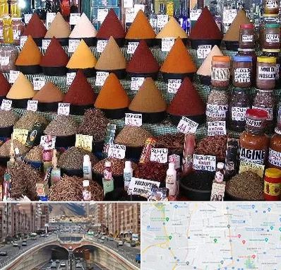 ادویه فروشی در منطقه 10 تهران 