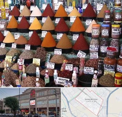 ادویه فروشی در قائمیه اسلامشهر 