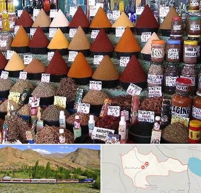 ادویه فروشی در خاش