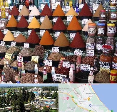 ادویه فروشی در رودسر