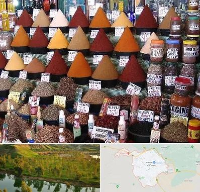 ادویه فروشی در بهبهان