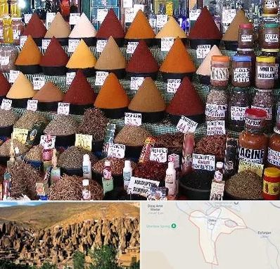 ادویه فروشی در اسکو