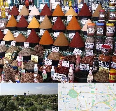 ادویه فروشی در منطقه 16 تهران 