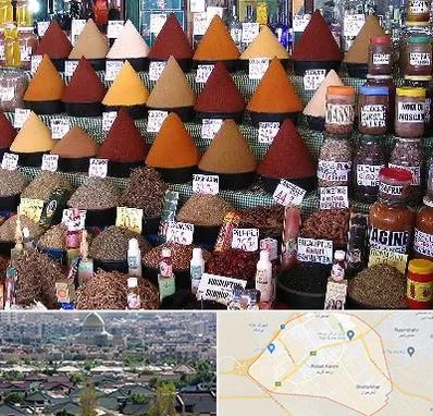 ادویه فروشی در رباط کریم