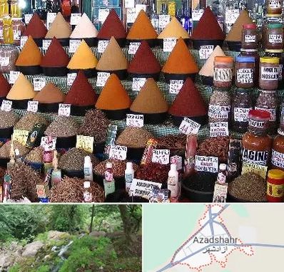 ادویه فروشی در آزادشهر