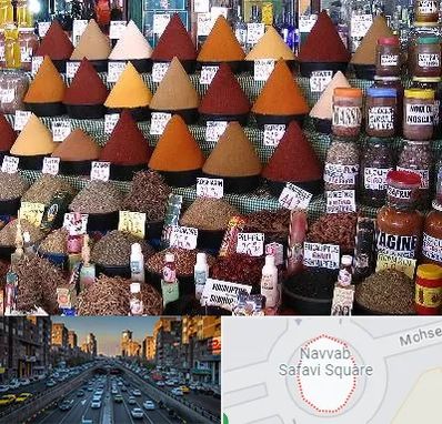 ادویه فروشی در نواب 