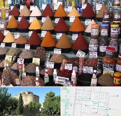 ادویه فروشی در مرداویج اصفهان 