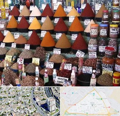 ادویه فروشی در قاسم آباد مشهد 