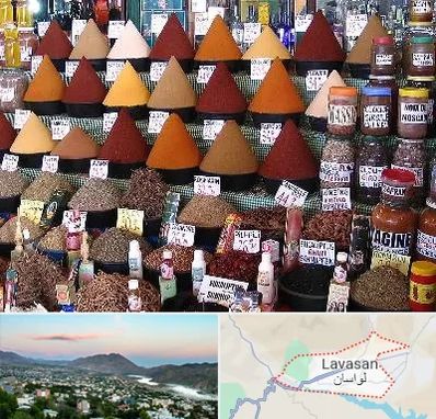ادویه فروشی در لواسان