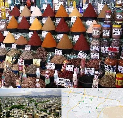 ادویه فروشی در منطقه 8 تهران 