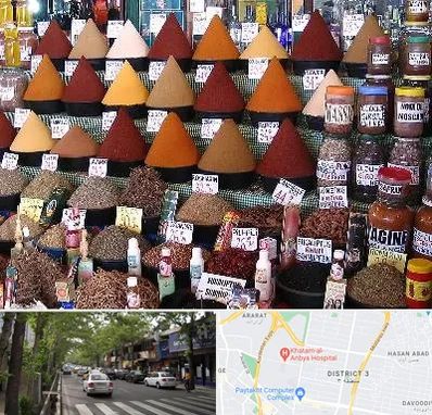 ادویه فروشی در ظفر 