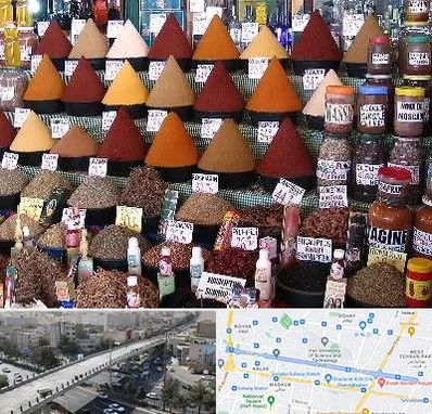 ادویه فروشی در فرجام 