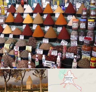 ادویه فروشی در تویسرکان