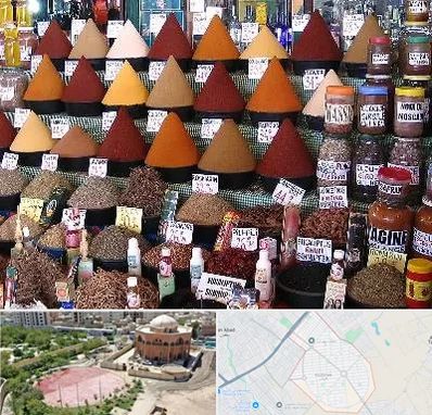 ادویه فروشی در گلستان اسلامشهر 