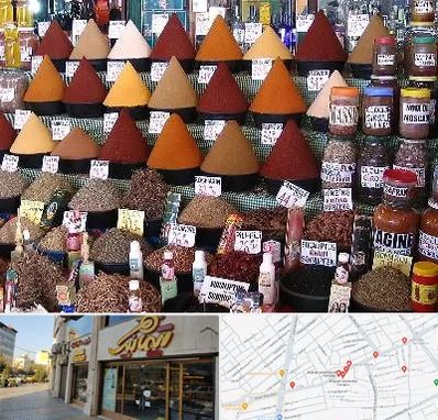 ادویه فروشی در عطاران قم 