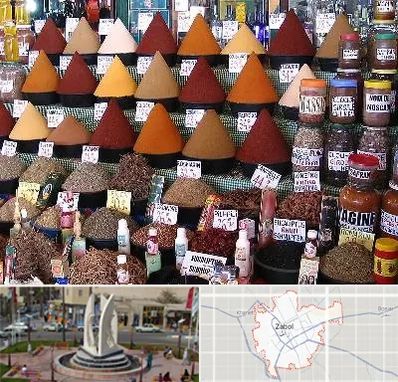 ادویه فروشی در زابل