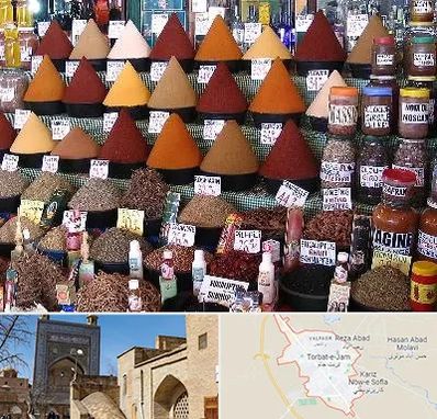 ادویه فروشی در تربت جام