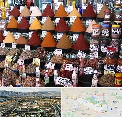 ادویه فروشی در منطقه 21 تهران 