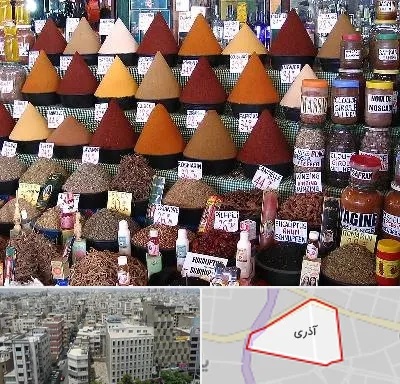 ادویه فروشی در آذری
