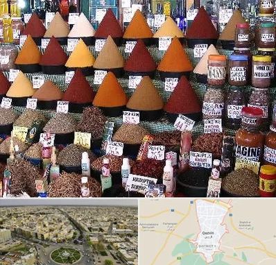 ادویه فروشی در قزوین
