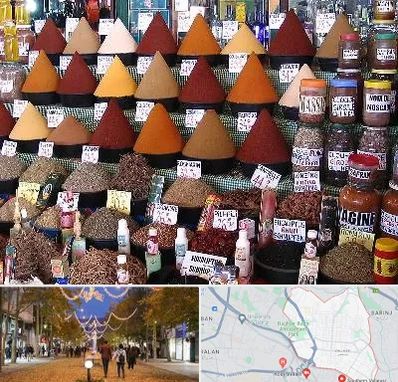 ادویه فروشی در ولیعصر ارومیه 