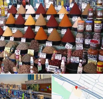 ادویه فروشی در لاله پارک تبریز 