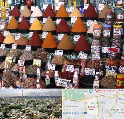 ادویه فروشی در گیشا 