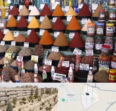 ادویه فروشی در واوان اسلامشهر 