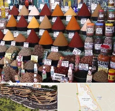 ادویه فروشی در شاهین شهر